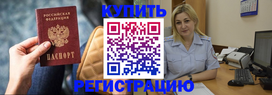 форма 3 в Пятигорске
